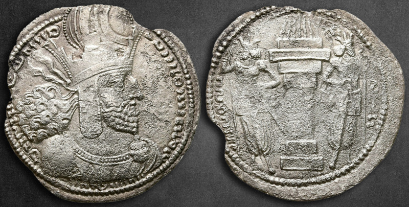 Sasanian Kingdom. Mint I ("Ctesiphon"),. Šābuhr (Shahpur) I AD 240-272. 
Drachm...