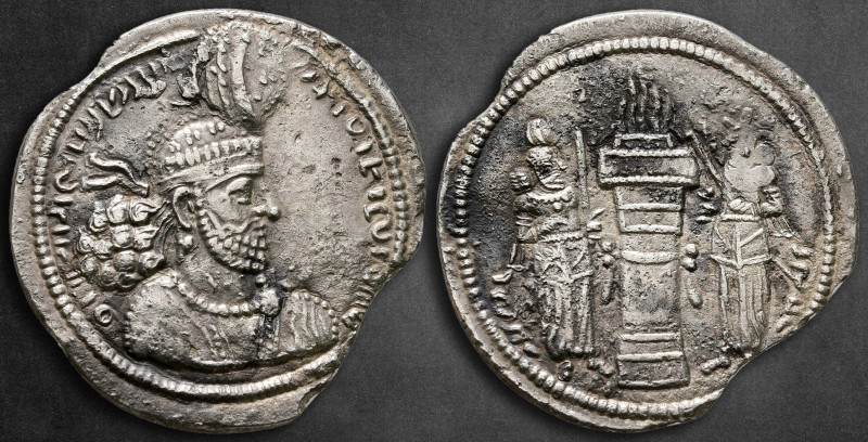 Sasanian Kingdom. Sakastan mint circa AD 276-293. Varhran II
Drachm AR

25 mm...