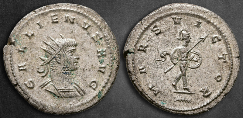 Gallienus AD 253-268. Antioch
Billon Antoninianus

23 mm, 3,80 g

GALLIENVS...