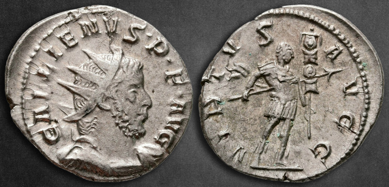 Gallienus AD 253-268. Colonia Agrippinensis (Cologne)
Antoninianus AR

22 mm,...