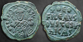 Theophilus AD 829-842. Constantinople. Follis Æ