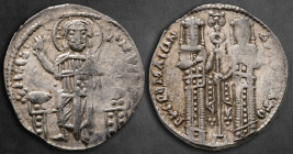 Andronicus II Palaeologus, with Michael IX AD 1282-1328. Constantinople. Basilikon AR