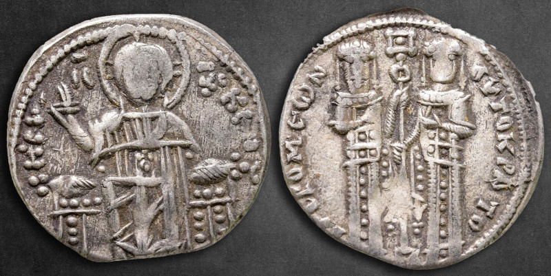 Andronicus II with Michael IX AD 1295-1320. Byzantine
Basilikon AR

21 mm, 2,...