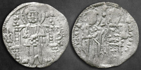 Andronicus III Paleologus AD 1328-1341. Constantinople. Reduced Basilikon AR