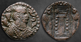 Hephthalites (White Huns) . The 'Napki Malik' coinage of the Western Provinces AD 500-600. Drachm Æ