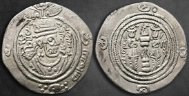 . DA ( Darabgird ) AH 70. Arab Sasanian , Abd Allah ibn al-Zubayr , YE 59 =70 AH . Dirham AR