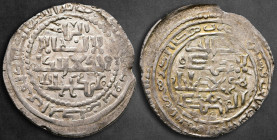 . al-Jazira al-Umariya mint  AH 654-663. Ilkhans , Hulagu , Struck AH 663 , Rare . Dirham AR