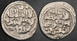 . al-Mawsil mint  AH 654-663. Ilkhans , Hulagu  , without Mongke qa’an , Iraq and the Jazira . Dirham AR