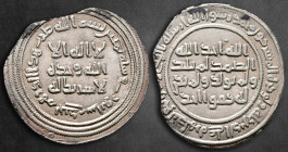 Umayyad Caliphate. Junday sabur mint. Time of 'Abd al-Malik AH 65-86. Struck AH 80 , rare. Dirham AR