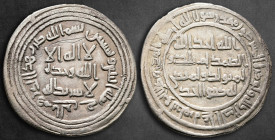 Umayyad Caliphate. al-Rayy mint. temp. al-Walid I ibn 'Abd al-Malik AH 86-96. Struck AH 92. Dirham AR