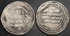 Umayyad Caliphate. al-Taymara mint . temp. al-Walid I ibn 'Abd al-Malik AH 86-96. Struck AH 92. Dirham AR