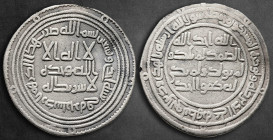 Umayyad Caliphate. Ardashir Khurra mint. temp. al-Walid I ibn 'Abd al-Malik AH 86-96. Struck AH 91. Dirham AR