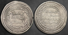 Umayyad Caliphate. Biramqubadh mint. temp. al-Walid I ibn 'Abd al-Malik AH 86-96. Struck AH 95 , This is the last year I hit dirhams in this city. RR....