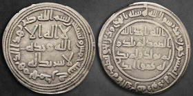 Umayyad Caliphate. Hamadhan mint. temp. al-Walid I ibn 'Abd al-Malik AH 86-96. Struck AH 95. Dirham AR