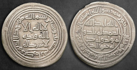 Umayyad Caliphate. Kirman mint. temp. al-Walid I ibn 'Abd al-Malik AH 86-96. Struck AH 93. Dirham AR