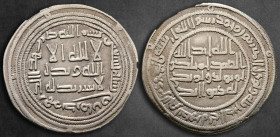 Umayyad Caliphate. Kirman mint . temp. al-Walid I ibn 'Abd al-Malik AH 86-96. Struck AH 90. Dirham AR