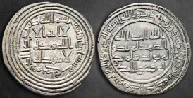 Umayyad Caliphate. Mahayy mint. temp. al-Walid I ibn 'Abd al-Malik AH 86-96. Struck AH 91. Dirham AR