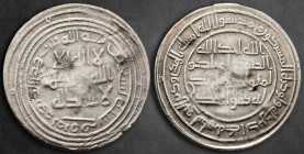 Umayyad Caliphate. Marw mint. temp. al-Walid I ibn 'Abd al-Malik AH 86-96. Struck AH 90. Dirham AR