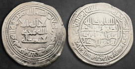 Umayyad Caliphate. Nahr Tira mint. temp. al-Walid I ibn 'Abd al-Malik AH 86-96. Struck AH 95. Dirham AR