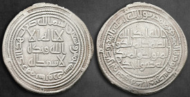 Umayyad Caliphate. Sabur mint. temp. al-Walid I ibn 'Abd al-Malik AH 86-96. Dirham AR