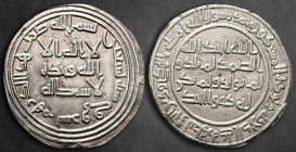 Umayyad Caliphate. Surraq mint . temp. al-Walid I ibn 'Abd al-Malik AH 86-96. Struck AH 90. Dirham AR