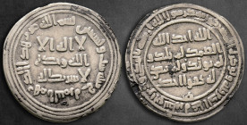 Umayyad Caliphate. al-Taymara mint. temp. Suleiman ibn \'Abd al-Malik AH 96-99. Struck AH 96. Dirham AR