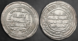 Umayyad Caliphate. Kirman mint . temp. Suleiman ibn \'Abd al-Malik AH 96-99. Struck AH 97. Dirham AR