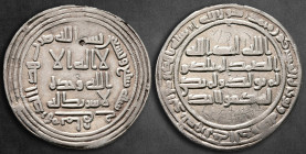 Umayyad Caliphate. Mahayy mint. temp. Suleiman ibn \'Abd al-Malik AH 96-99. Struck AH 97. Dirham AR