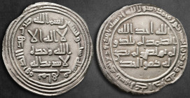 Umayyad Caliphate. Mahayy mint . temp. Suleiman ibn \'Abd al-Malik AH 96-99. Struck AH 96. Dirham AR