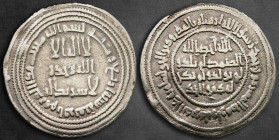 Umayyad Caliphate. Ifriqiya mint AH 101-105. Time . Yazid II  , Struck AH 104. Dirham AR