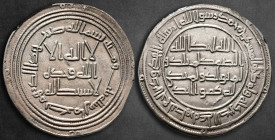 Umayyad Caliphate. Kirman mint AH 101-105. Time of Yazid II struck AH 103 . Dirham AR