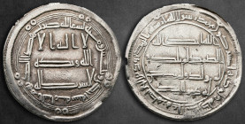 Umayyad Caliphate. al-Samiya mint . temp. Marwan II ibn Muhammad. AH 127-132. Struck AH 131 , active 131 only. Dirham AR