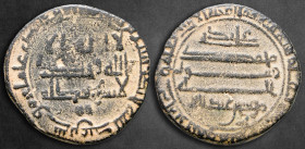 Abbasid Caliphate. Jund Qinnasrin mint. Al-Mahdi AH 158-169. Musa bin Abdallh . Fals AE