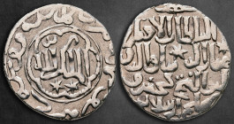 Seljuks. Rum. Konya mint. Kaykhusraw III AH 664-682. Struck AH 670. Dirham AR