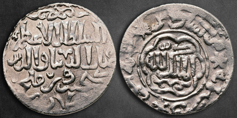 Seljuks. Siwas mint. Kaykhusraw III AH 664-682. Struck AH 671
Dirham AR

24 m...