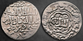 Seljuks.  Siwas mint. Kaykhusraw III AH 664-682. Struck AH 671. Dirham AR