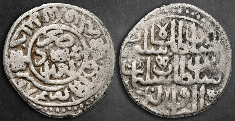 Ottoman. Bagdad mint AH 974-982. Selim II , Struck AH 974
Dirham AR

22 mm, 3...