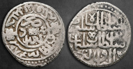 Ottoman. Bagdad mint  AH 974-982. Selim II , Struck AH 974. Dirham AR