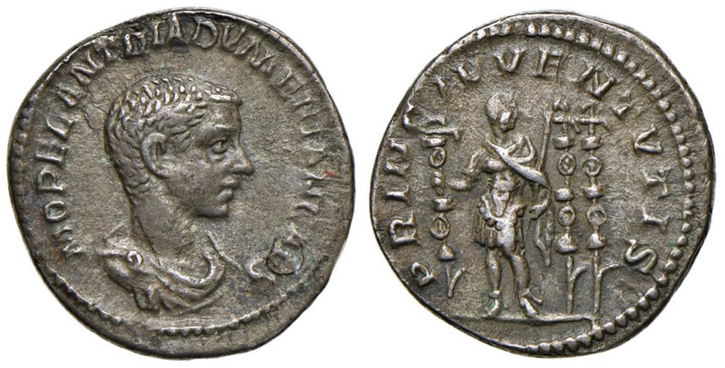 Diadumeniano (217-218) Denario - Busto a d. - R/ L'imperatore stante a s. - RIC ...