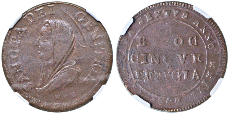Pio VI (1775-1799) Perugia - Madonnina 1797 A. XXIII - Munt. 390 CU (g 16,68) In...