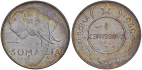 AFIS - Centesimo 1950 Prova - Luppino 1890 nel nuovo "Prove e Progetti di Monete Italiane" CU RRR

FDC