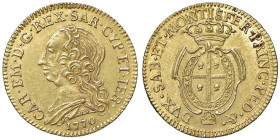Carlo Emanuele III (1755-1773) Monetazione per la Sardegna - Mezzo carlino sardo 1770 - Nomisma 234 AU (g 8,00) RR Ex InAsta 59 lotto 1254

SPL