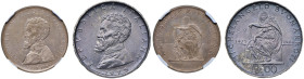 REPUBBLICA ITALIANA (1946-) Progetto per moneta da 500 Lire Michelangelo - Luppino PP 556 CU NI RRRR In slab NGC UNC DETAILS OBV SCRATCHED 6601836-019...