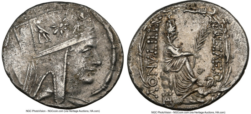 ARMENIAN KINGDOM. Tigranes II the Great (95-56 BC). AR tetradrachm (28mm, 15.71 ...