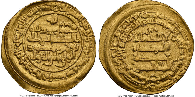 Samanid. Nuh III bin Mansur (AH365-387 / AD 976-997) gold Dinar AH 377 (AD 987/9...