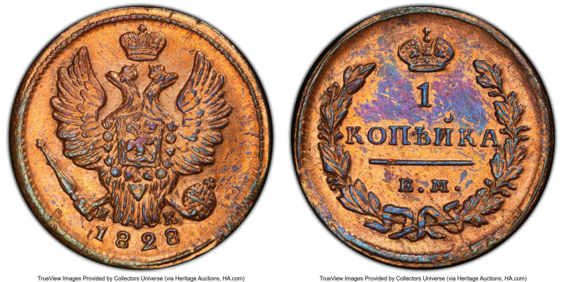 Nicholas I Kopeck 1828 EM-ИК UNC Details (Cleaned) PCGS, Ekaterinburg mint, KM-C...