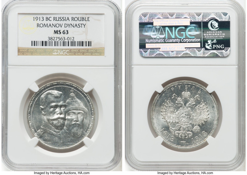 Nicholas II "Romanov Dynasty" Rouble 1913-BC MS63 NGC, St. Petersburg mint, KM-Y...