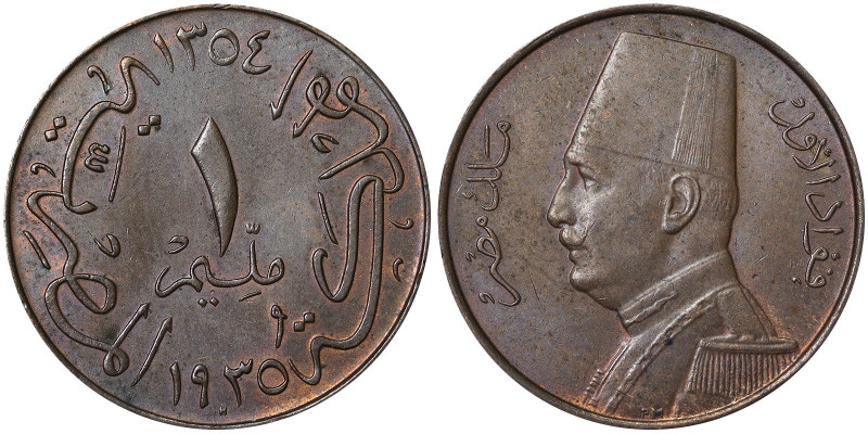 Kingdom, Fuad I (1340-1355 AH) (1922-1936 AD), 1 Millieme, 1354 AH-1935 AD, Ae. ...