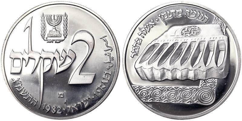 Israel Republic (1948-date), 2 Sheqalim, 1982, Ag. 28,80 g, KM 124, PROOF