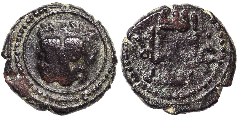 Messina, Guglielmo II (1166-1189), Follaro, n.d., Messina, Ae. 1,82 g R, Spahr 1...